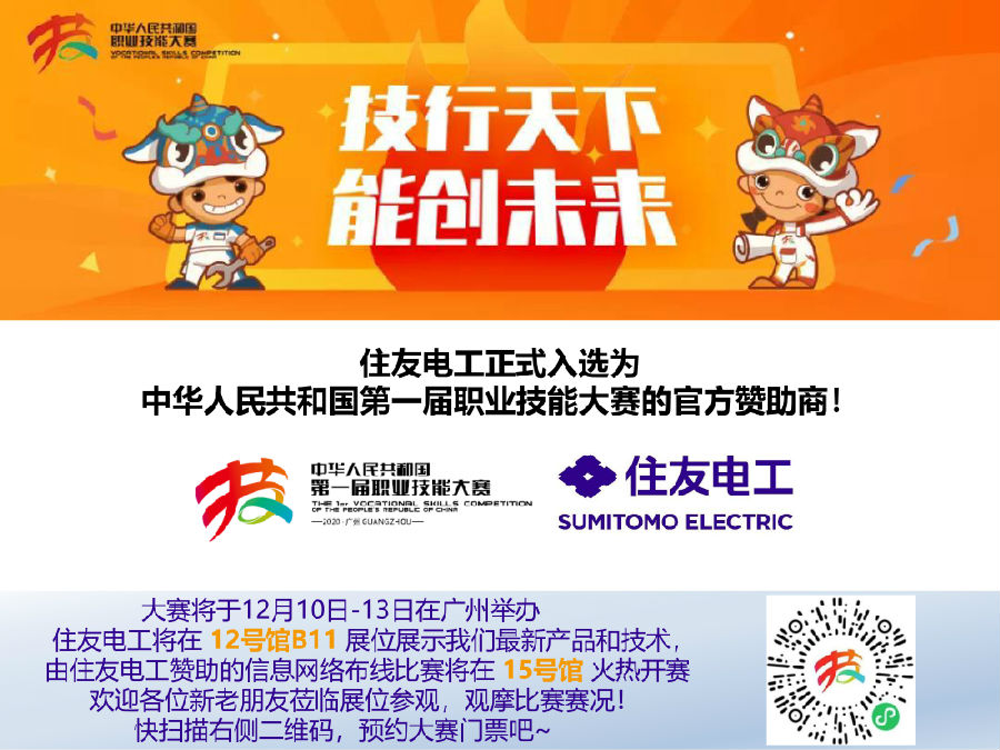 招待状0001.jpg